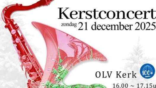 PHOTO-2025-12-15-20-00-05